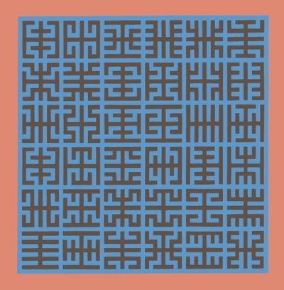 Zes bij zes, 2008 door Peter McClure